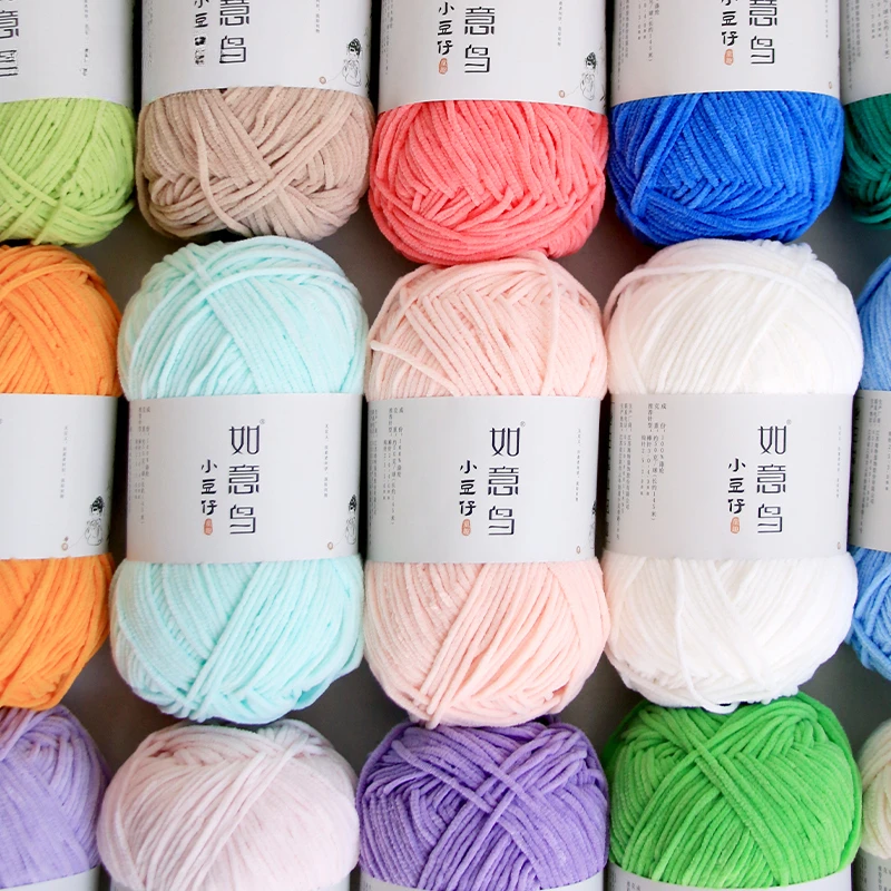 Woven Scarf Blanket - Пряжа синель 3 мм, 50 г/рулон,