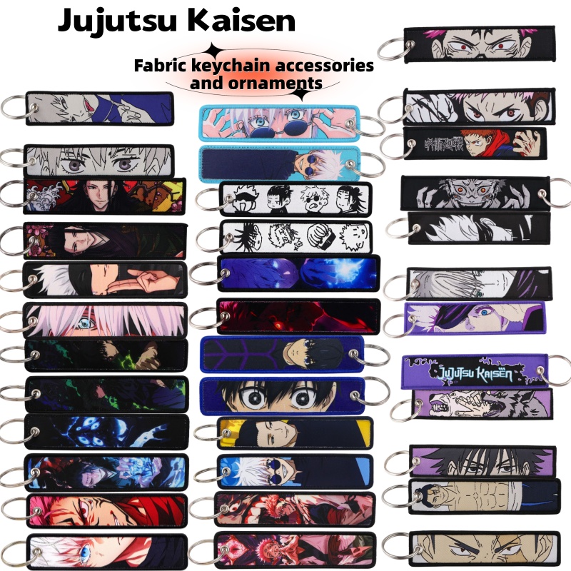 Аниме-мерч Jujutsu Kaisen: Тка – обзор и цена Lanyard Badge Holder