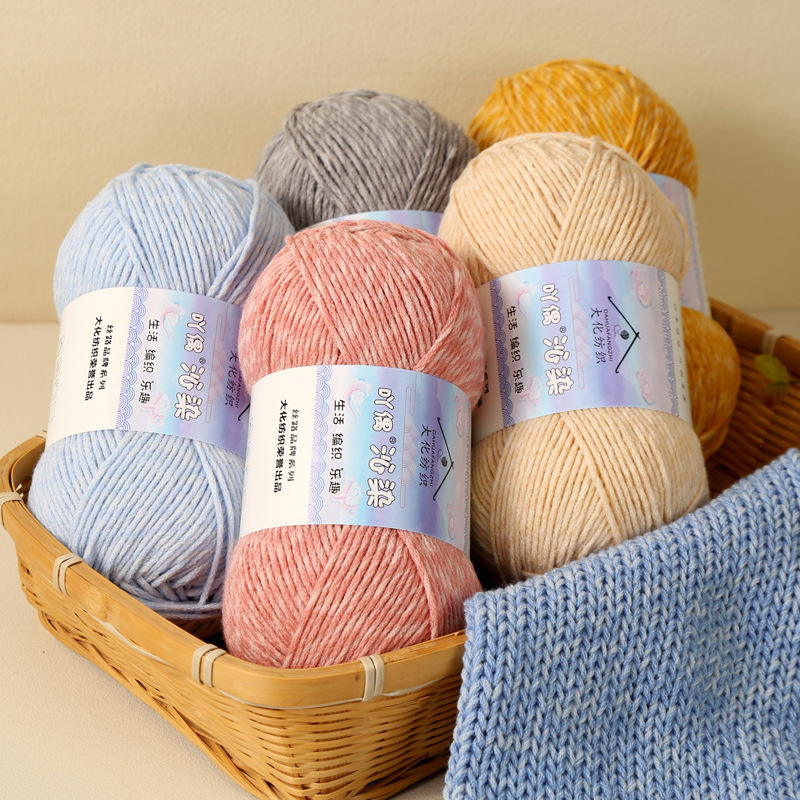 Пряжа из мраморного молочного  – обзор и цена Woven Scarf Blanket